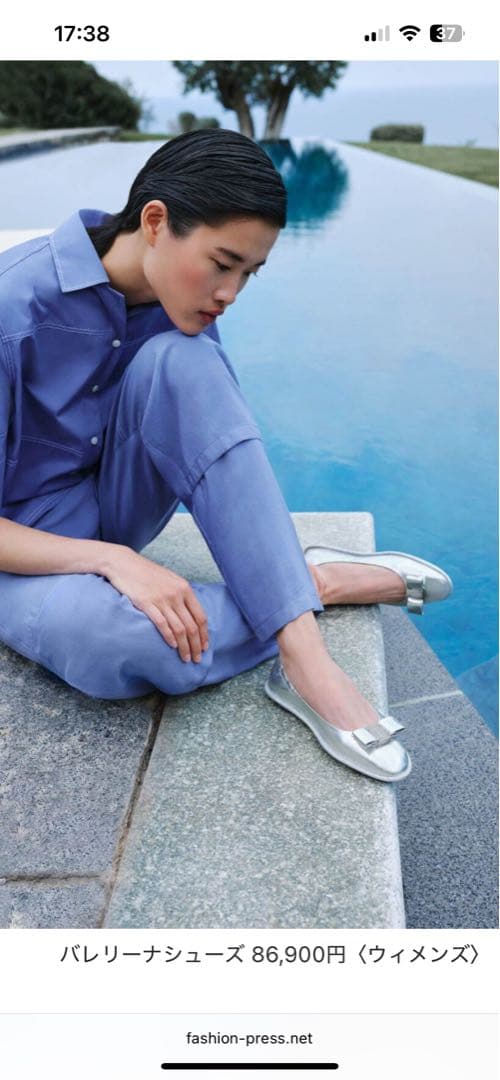 Salvatore Ferragamo ヴァラ リボン シルバー サイズ8