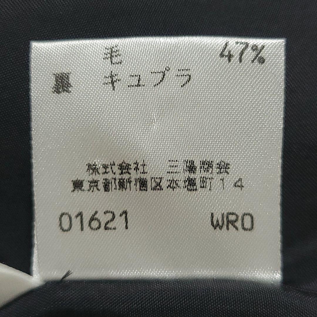 【未使用級】バーバリー　テーラードジャケット シングル ツイード 大きいサイズ