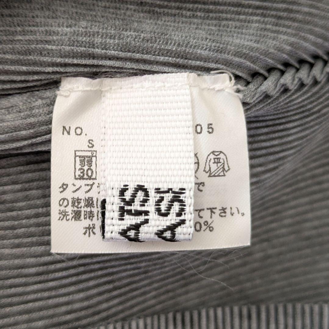 プリーツプリーズ　イッセイミヤケ　モックネック　カットソー　ミスト　3