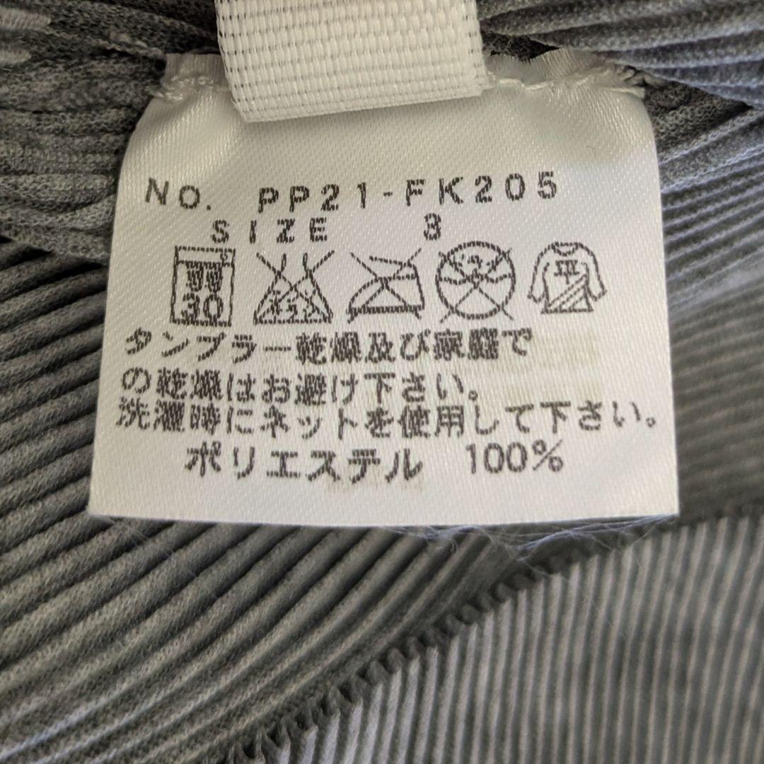 プリーツプリーズ　イッセイミヤケ　モックネック　カットソー　ミスト　3