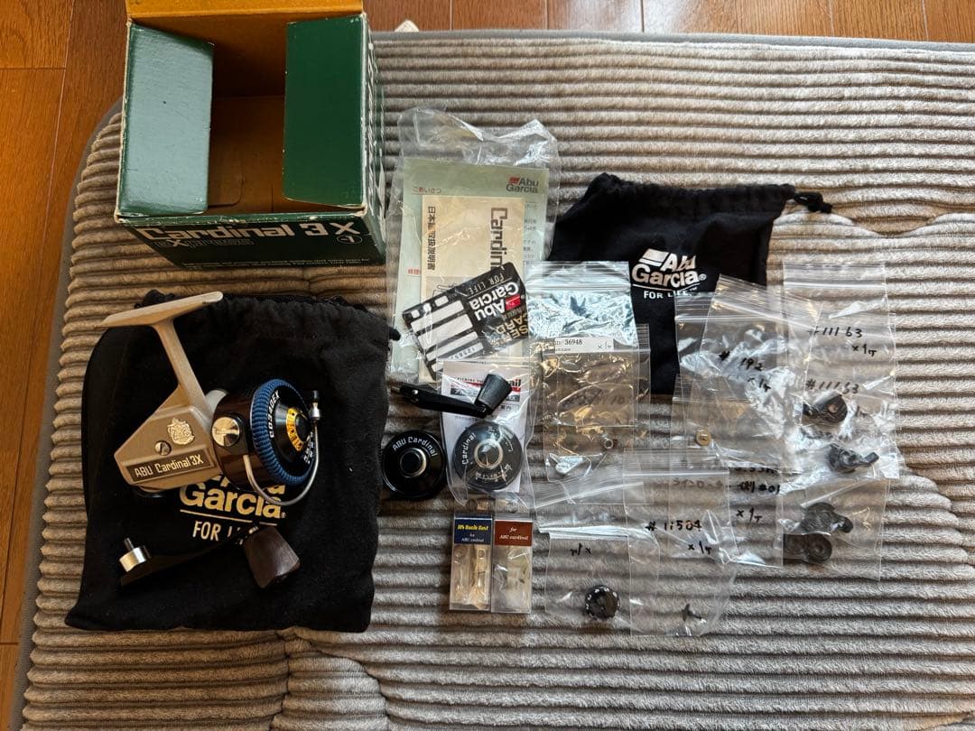 カーディナル3X ヤマワークス　フルカスタム　付属品多数　アブガルシア