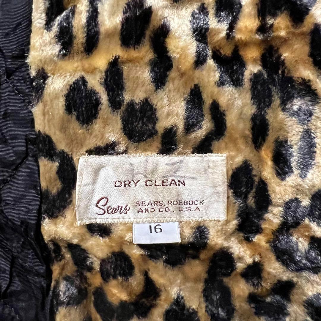 ☆US古着☆【Aライン レトロ ファーコート】レオパード柄 レディースL程