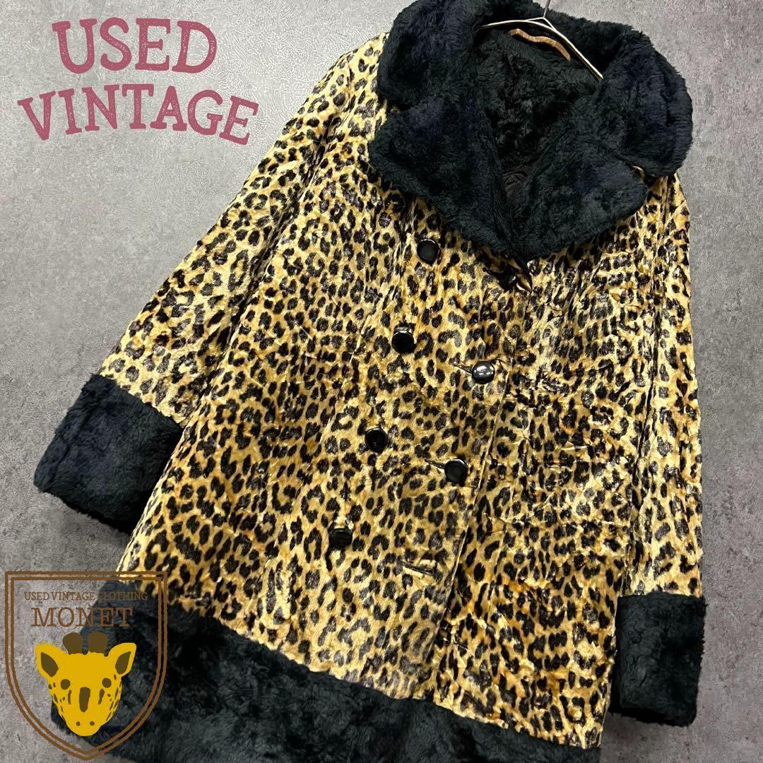 ☆US古着☆【Aライン レトロ ファーコート】レオパード柄 レディースL程