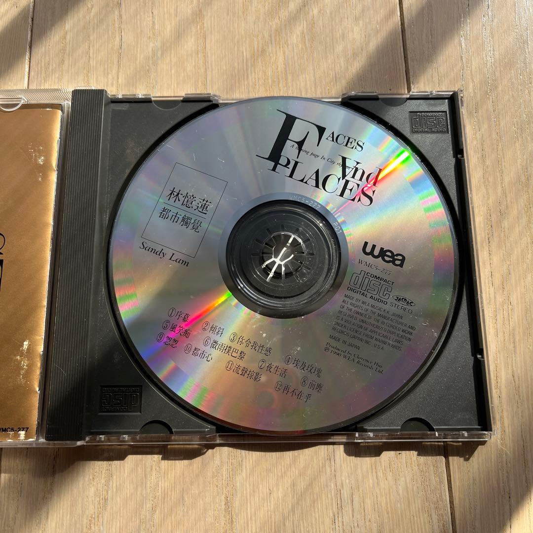 林憶蓮 Faces in Places Sandy Lam 日本盤　サンディラム