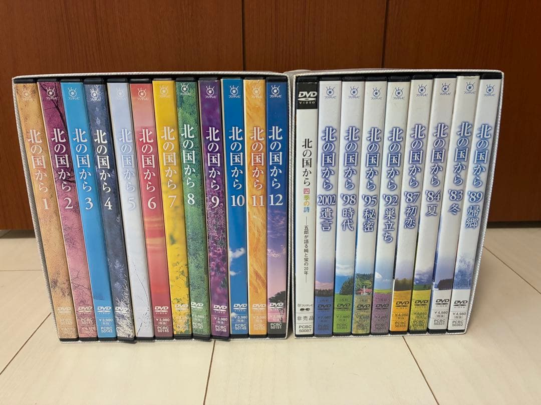 りいさん専用 北の国から⚪︎高倉健 DVD-BOX⚪︎チロルの挽歌
