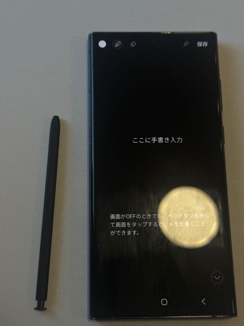 Galaxy S22 Ultra 256GB 12GB Sペン故障