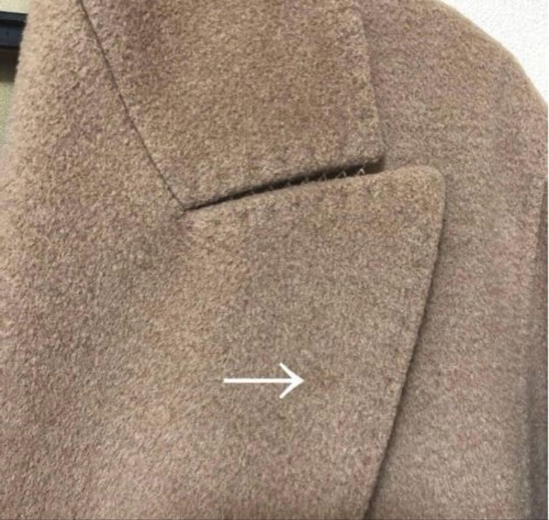 MaxMara マックスマーラ　ベージュ　ロングコート　ベルト付き　38