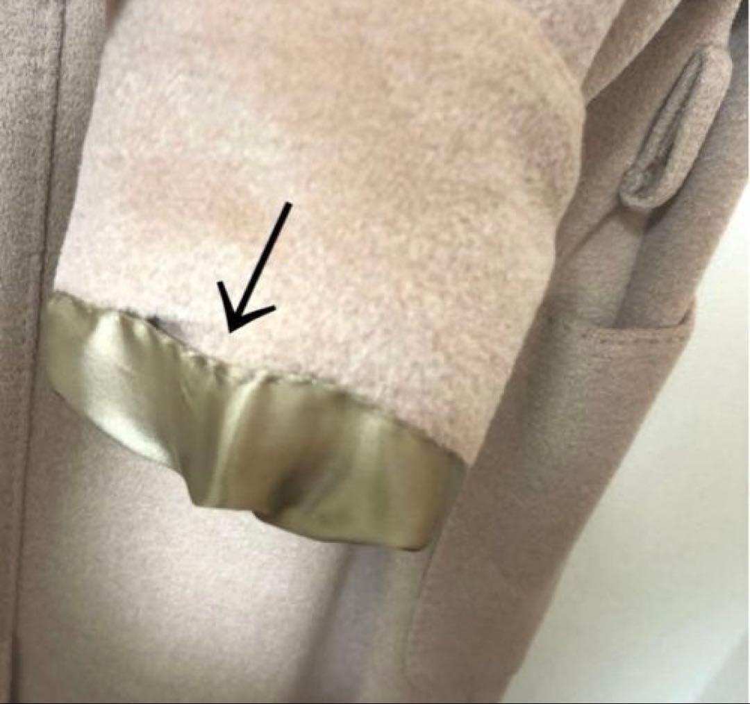 MaxMara マックスマーラ　ベージュ　ロングコート　ベルト付き　38