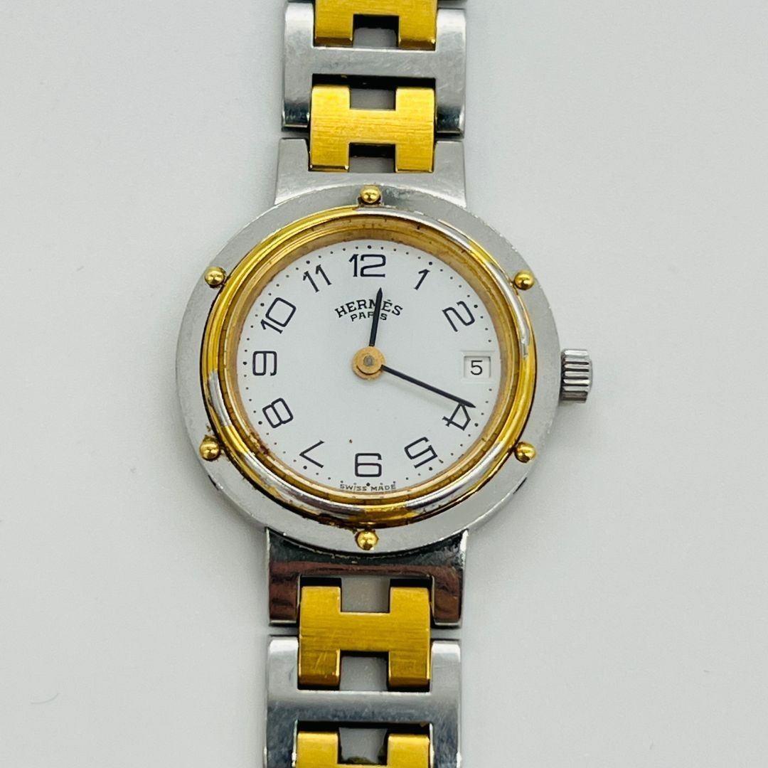 エルメス 新品電池　クリッパー　ホワイト文字盤　クォーツ 腕時計 ゴールド
