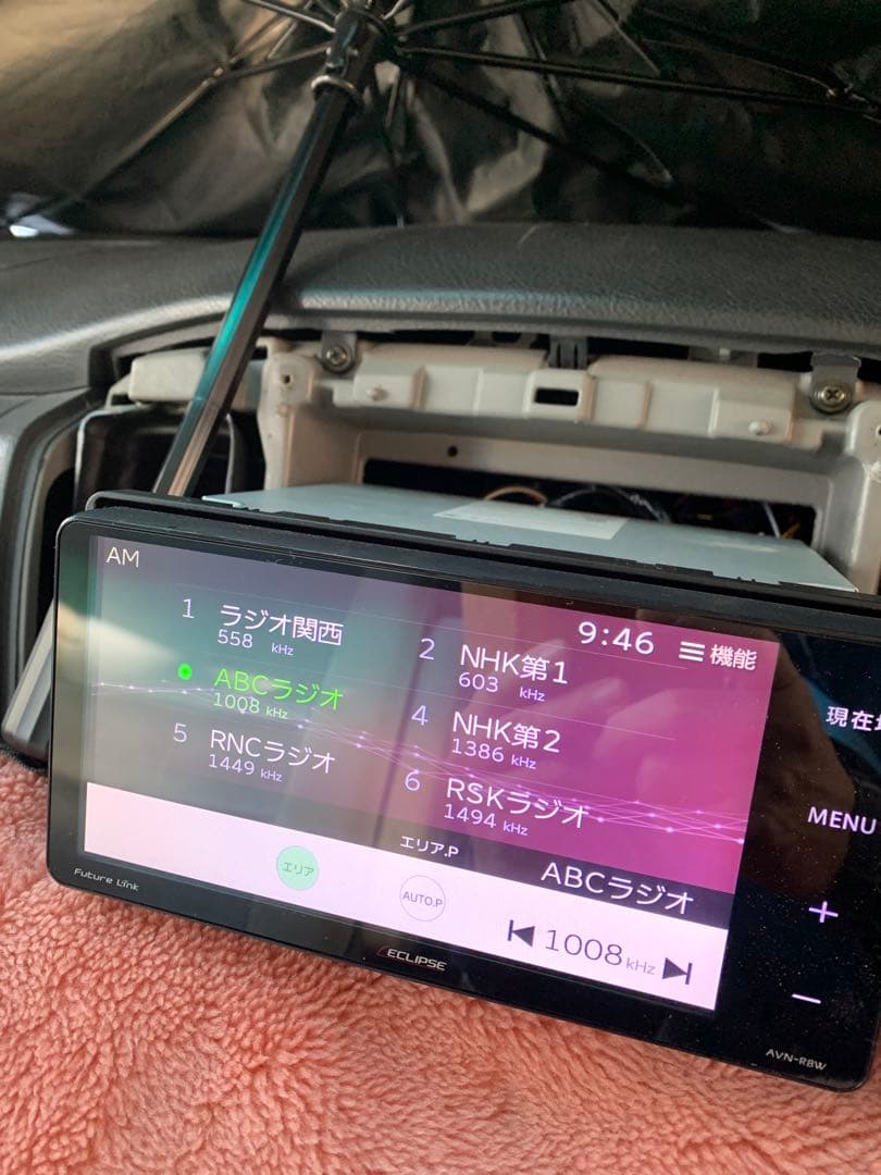 おかさん専用　AVNーR8W