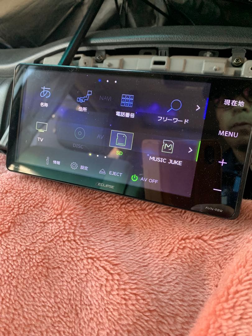 おかさん専用　AVNーR8W