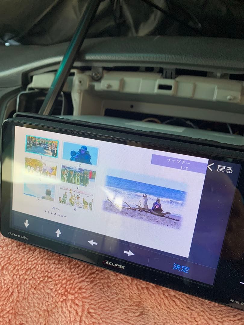 おかさん専用　AVNーR8W