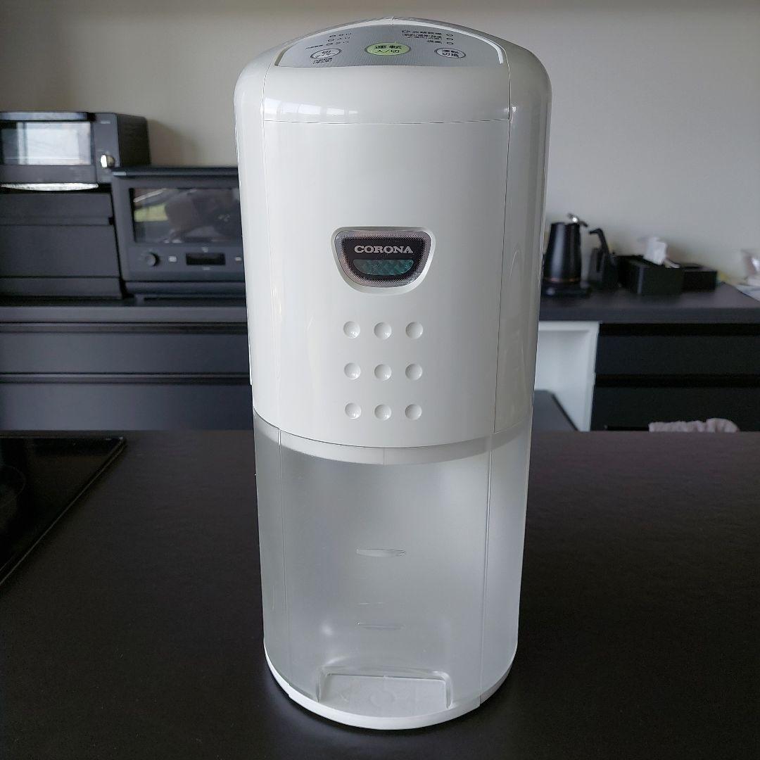美品★CORONA 除湿機・乾燥機 ホワイト