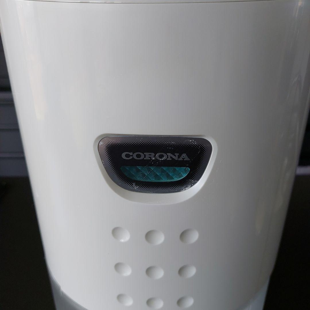 美品★CORONA 除湿機・乾燥機 ホワイト