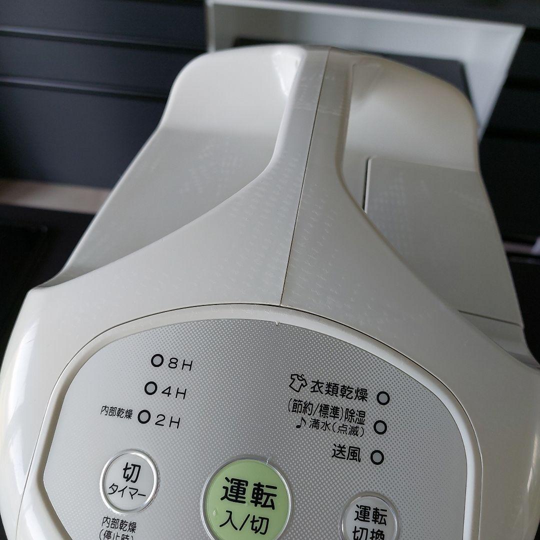 美品★CORONA 除湿機・乾燥機 ホワイト