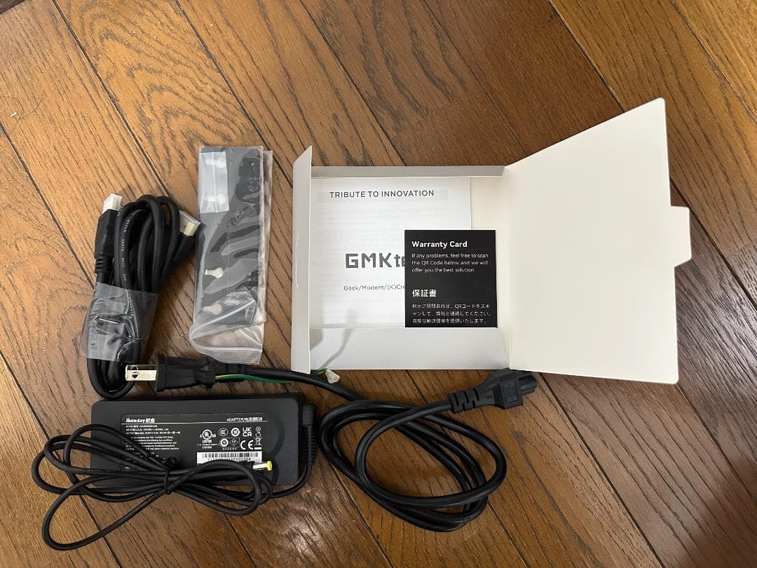 GMKtec ミニPC Intel Core i7 NucBox M2