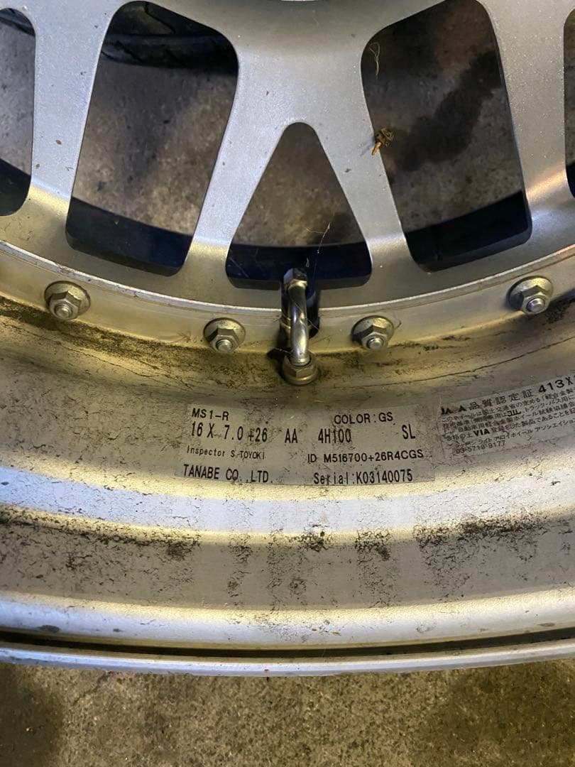 SSR MS1-R 16インチ 100 4H 6.5J+26 7J+26