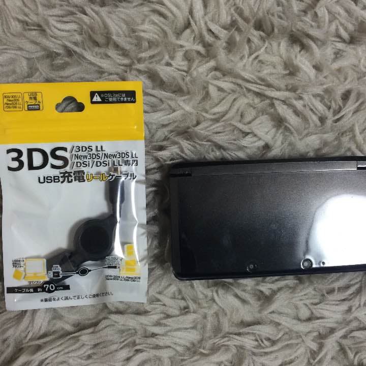 即購入ok 3ds 本体 ブラック 【美品】送料無料