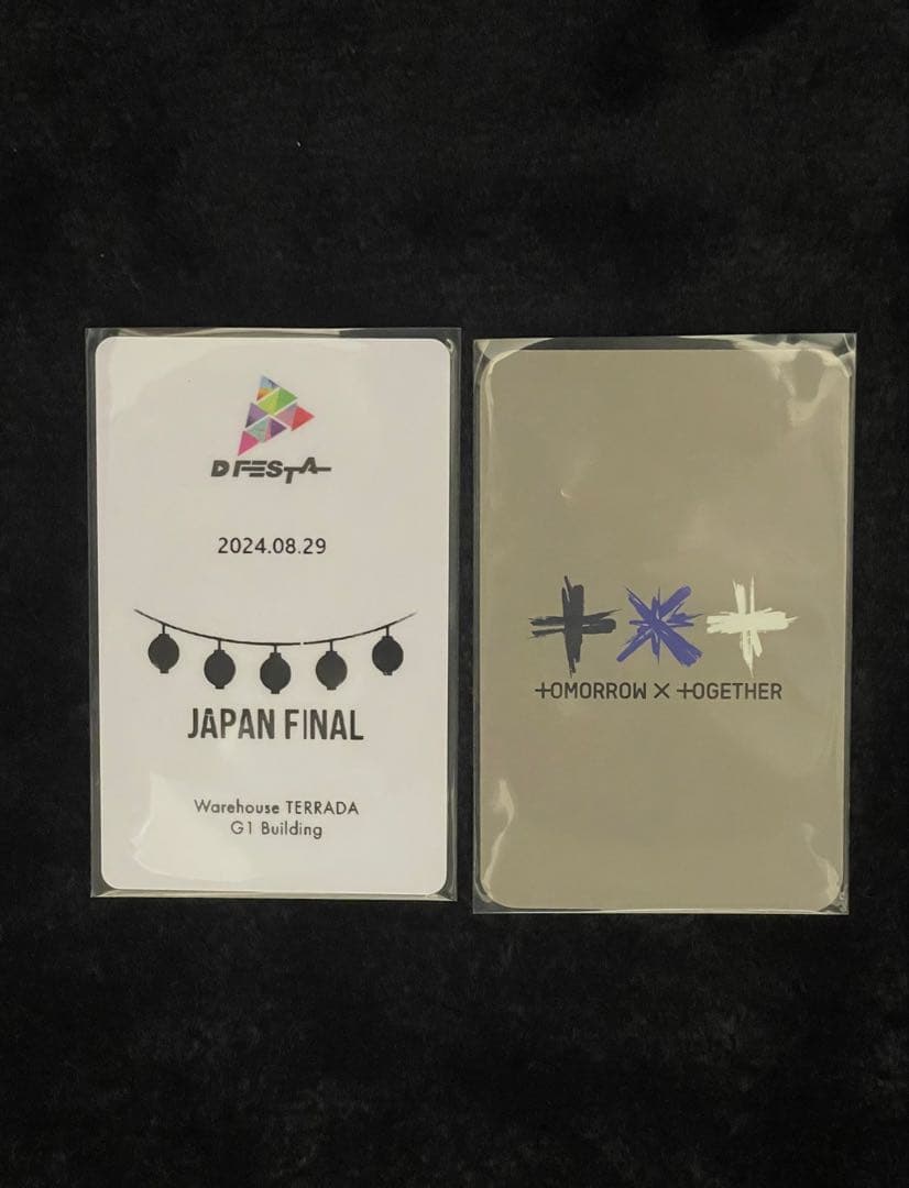 Dfesta txt ヨンジュン spongemusic 購入特典 寺田倉庫