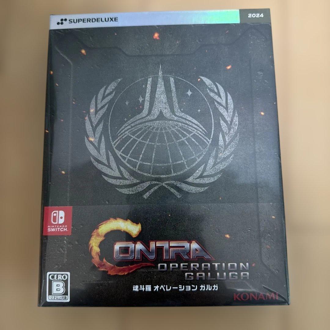 魂斗羅 オペレーションガルガ deluxe edition