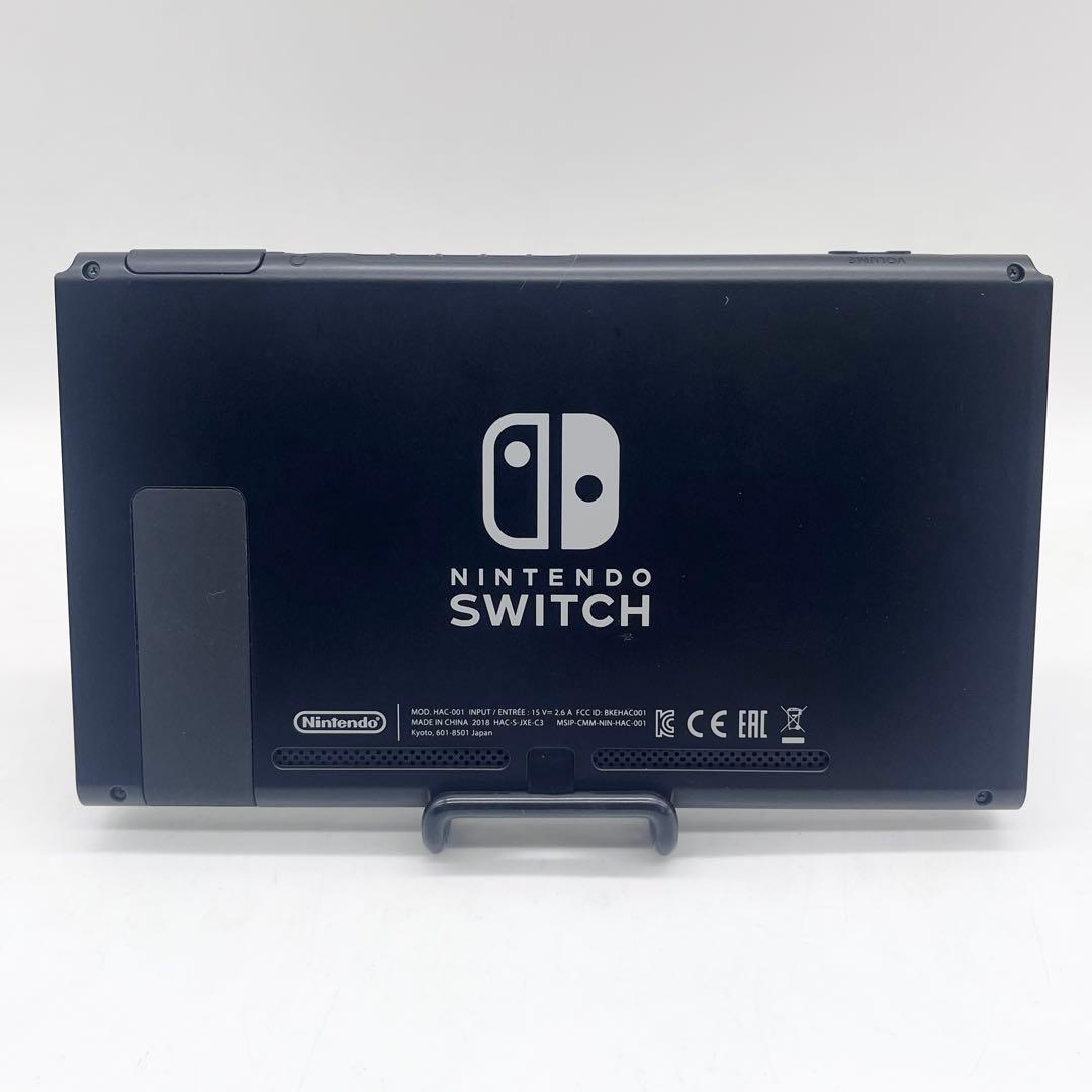 【液晶美品】Nintendo Switch 本体 スマブラ旧型 付属品完備