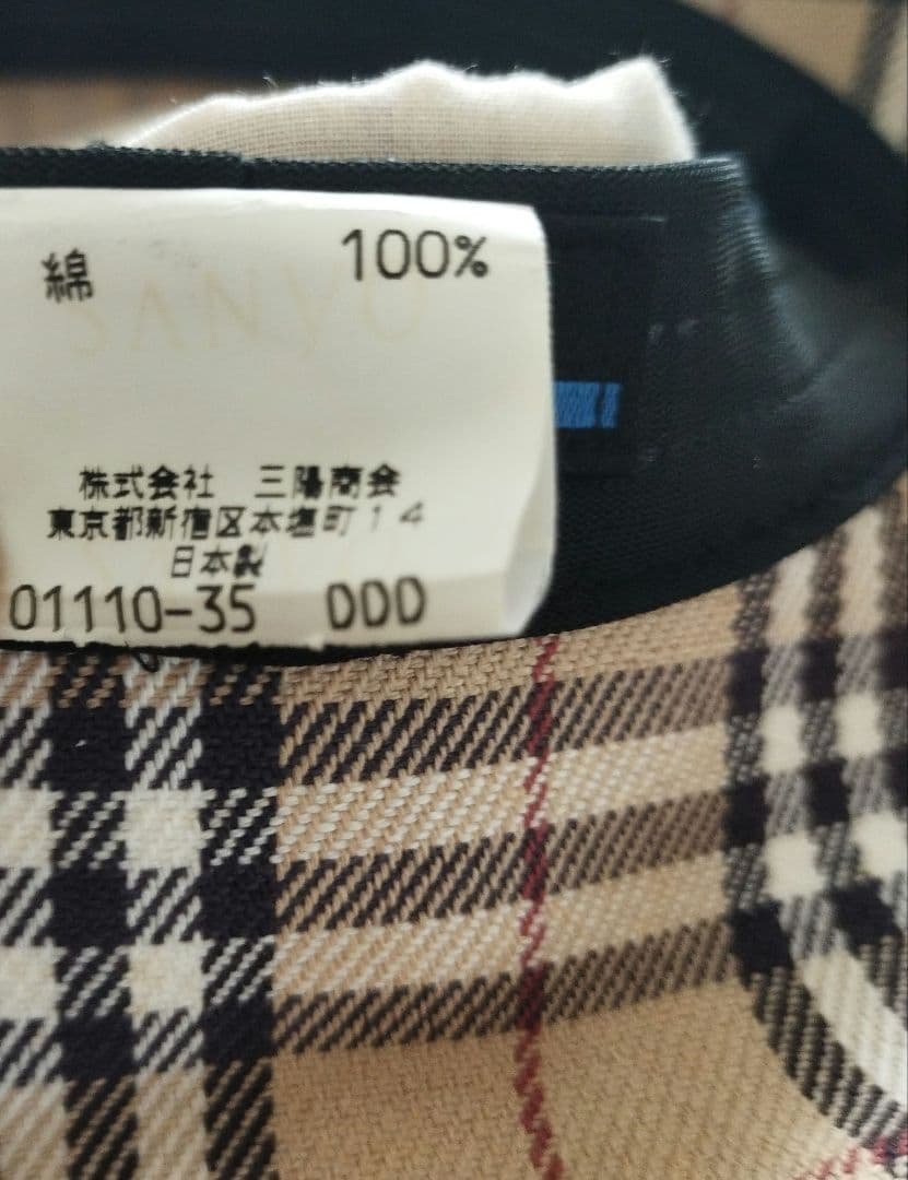 美品　Burberry帽子❣️ノバチェック❣️ハット❣️