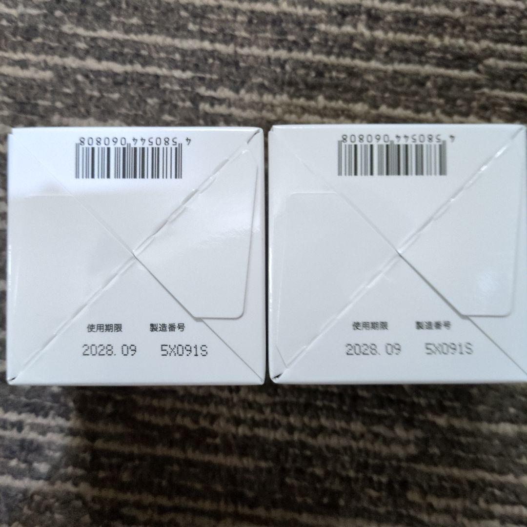 2点セット 未開封品 キミエリンクルホワイト 薬用オールインワンクリーム 50g