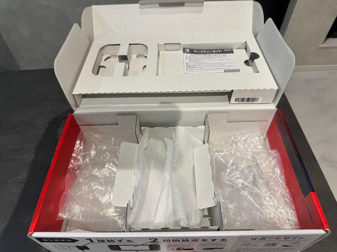 Nintendo Switch 本体　ブラック　箱・収納ケース