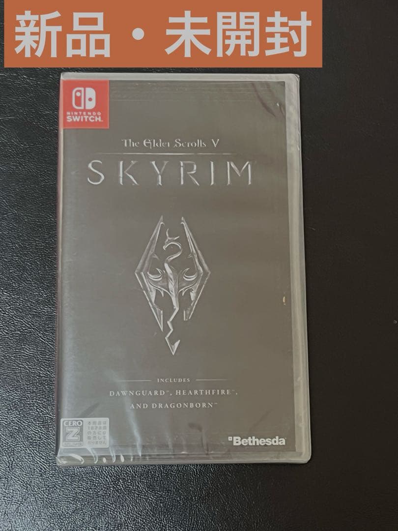 Nintendo Switch The Elder Scrolls V: Skyrim (Switch)