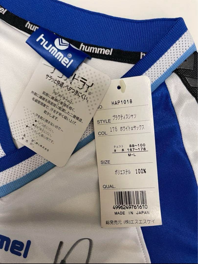横浜FC 2000年代前半サイン入りプラクティスシャツML新品未使用ヒュンメル