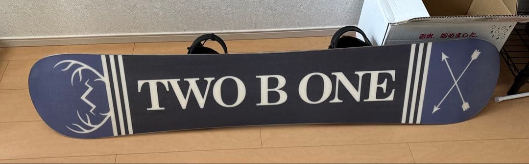 スノーボード スキー セット 3点セット