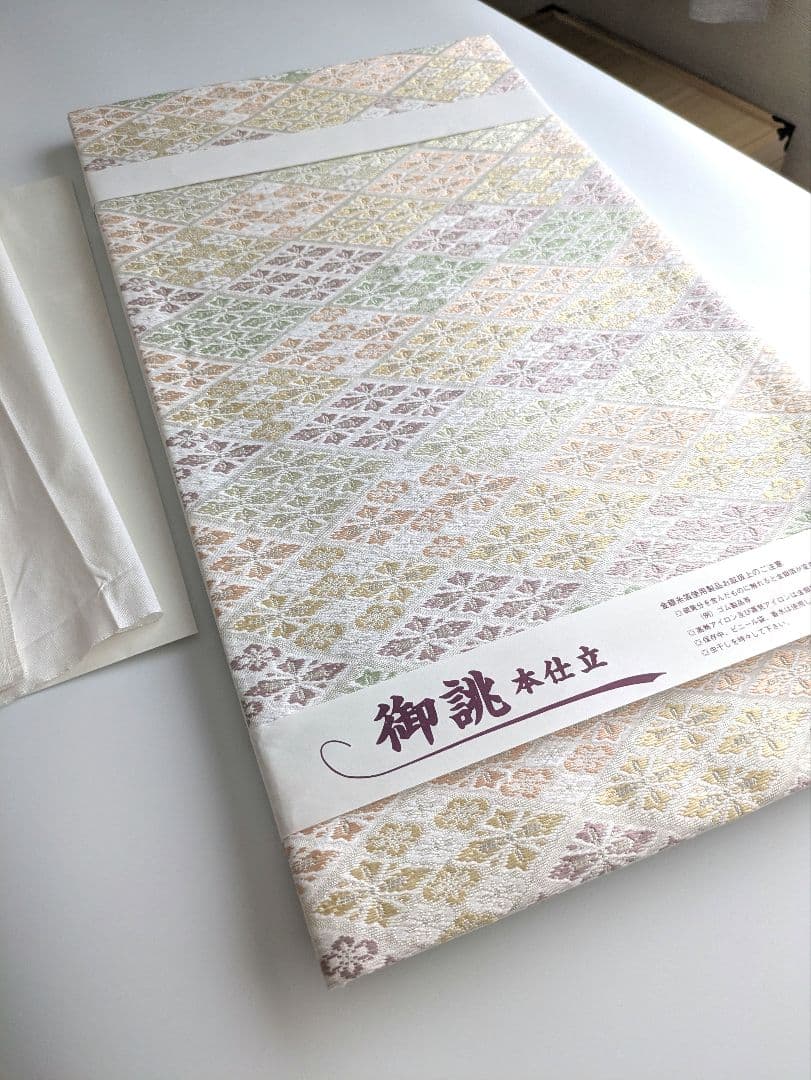 花*椿様 正絹西陣織佐々木織物花菱フォーマル袋帯