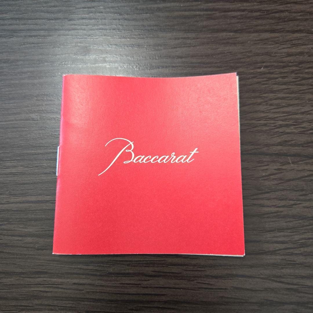 最終お値下げ❗【未使用】バカラ　コロンビーヌ　 花瓶 　フラワーベース