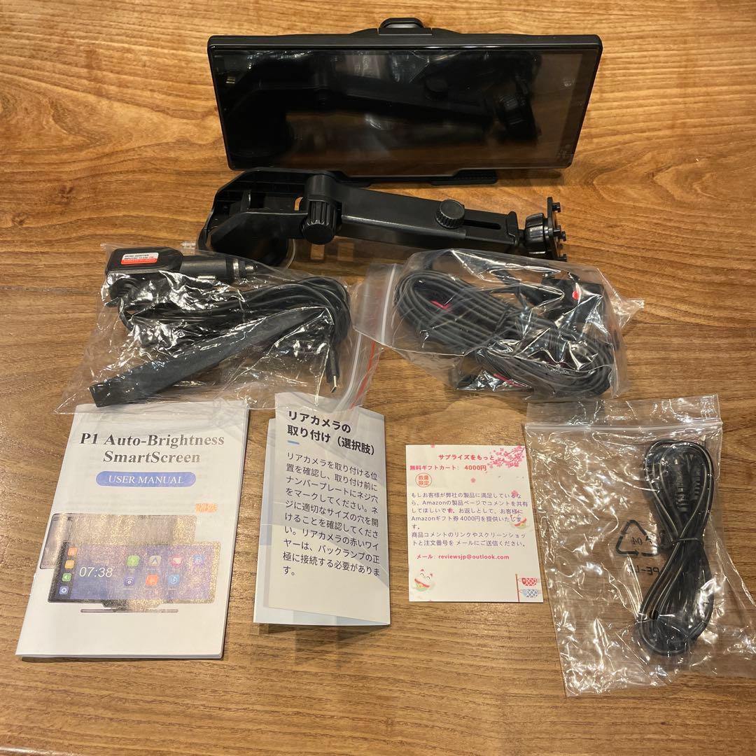 くま　カーナビ　ディスプレイオーディオKuayvan 10インチ