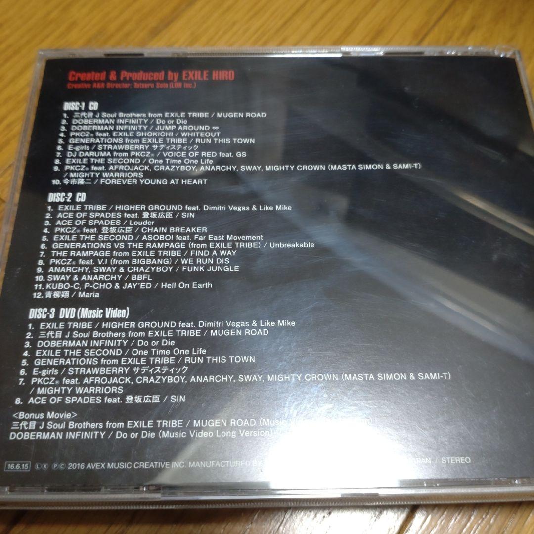 HiGH&LOW DVD セット おまけ付き