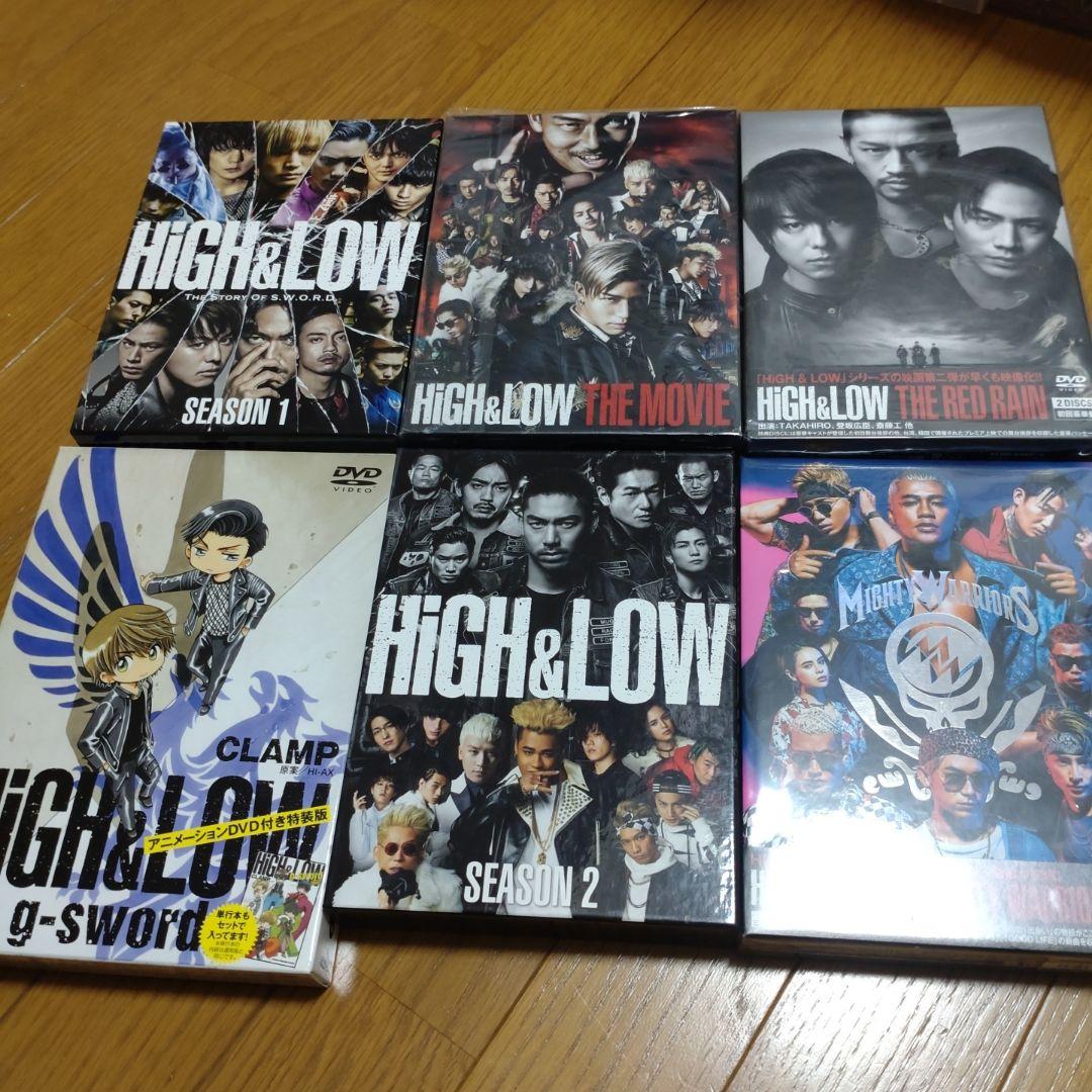 HiGH&LOW DVD セット おまけ付き