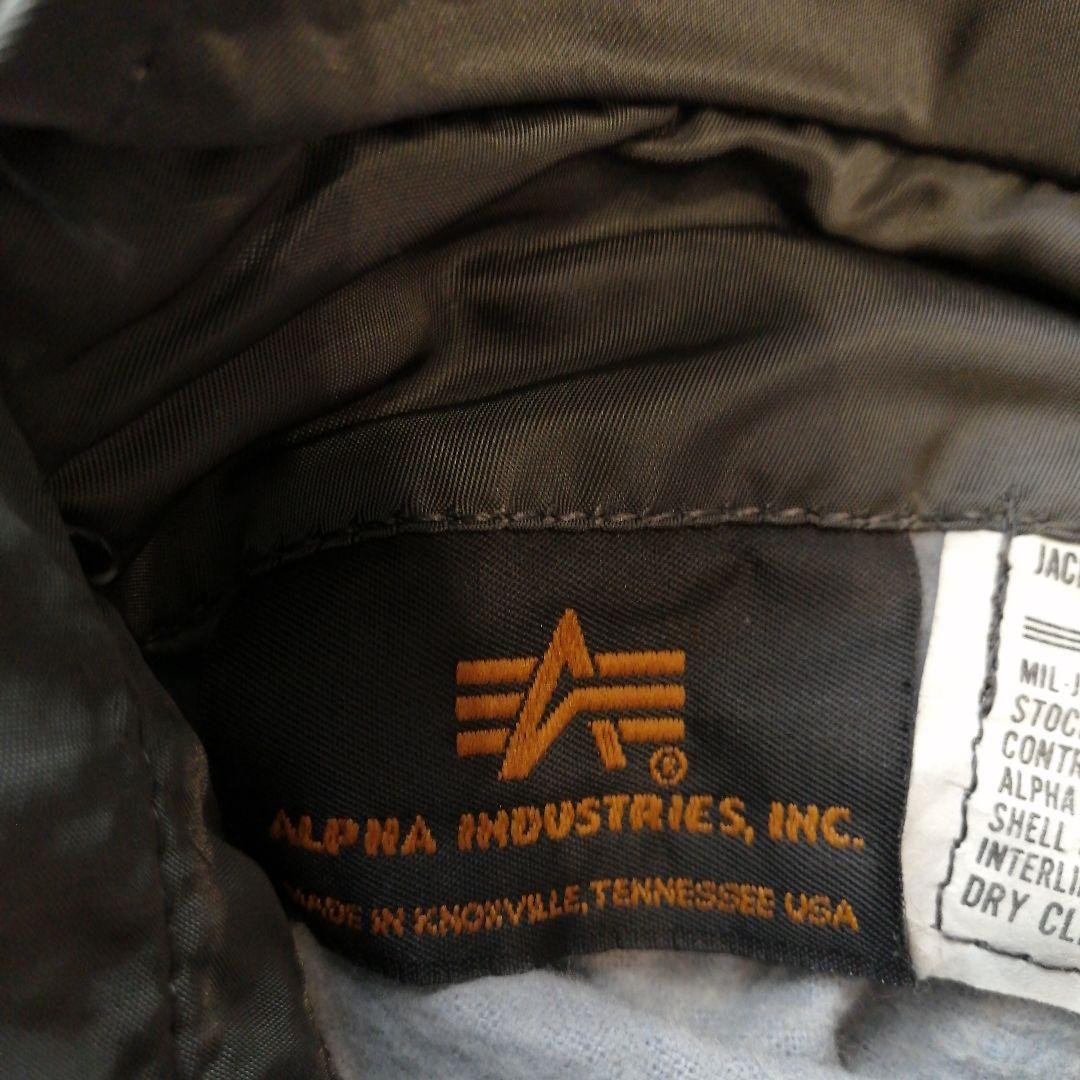 90s USA製 貴重サイズXL！アルファインダストリーズ MA-1