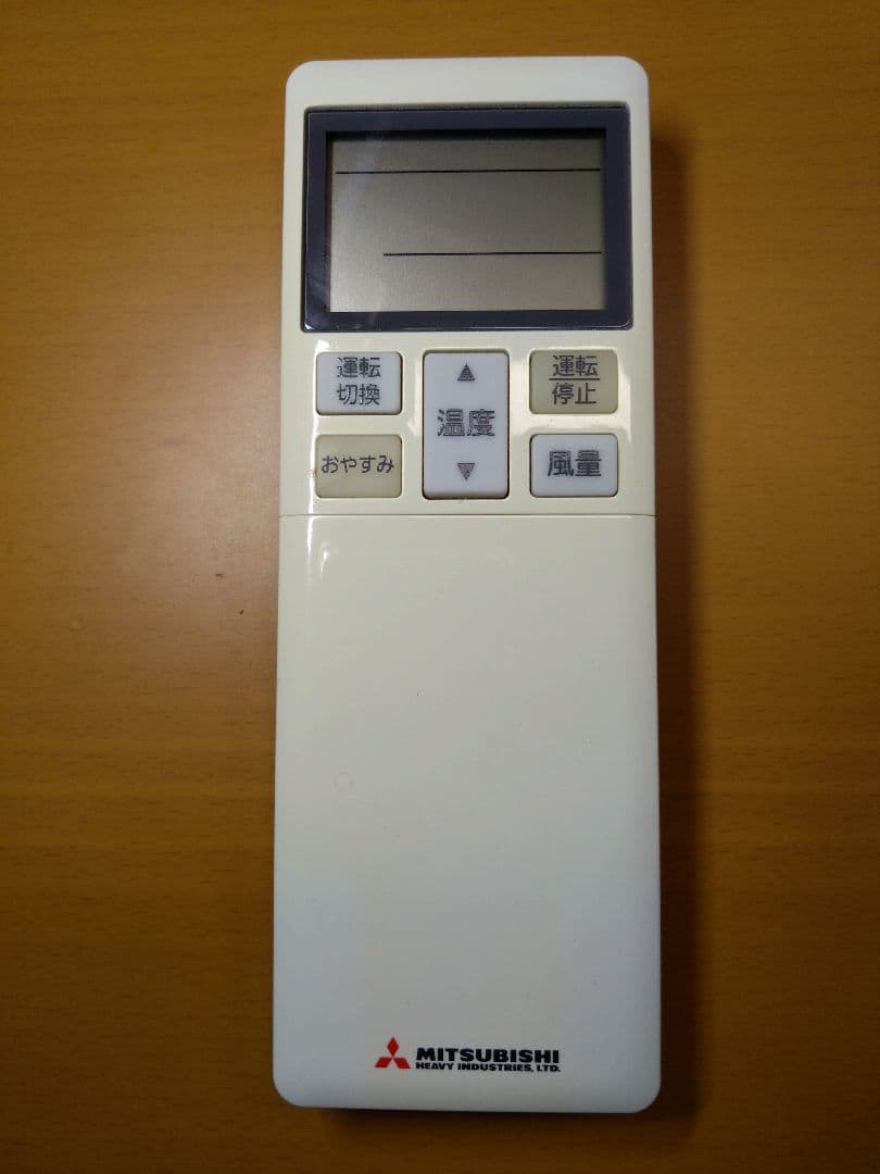 ［送料込み］三菱製ルームエアコン［6畳用］