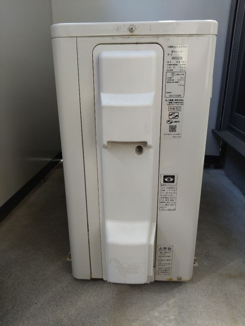 ［送料込み］三菱製ルームエアコン［6畳用］