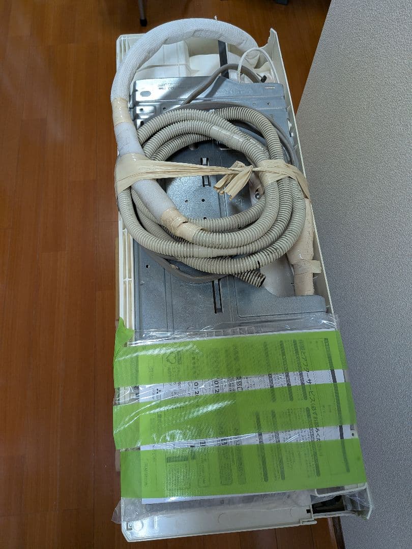 ［送料込み］三菱製ルームエアコン［6畳用］