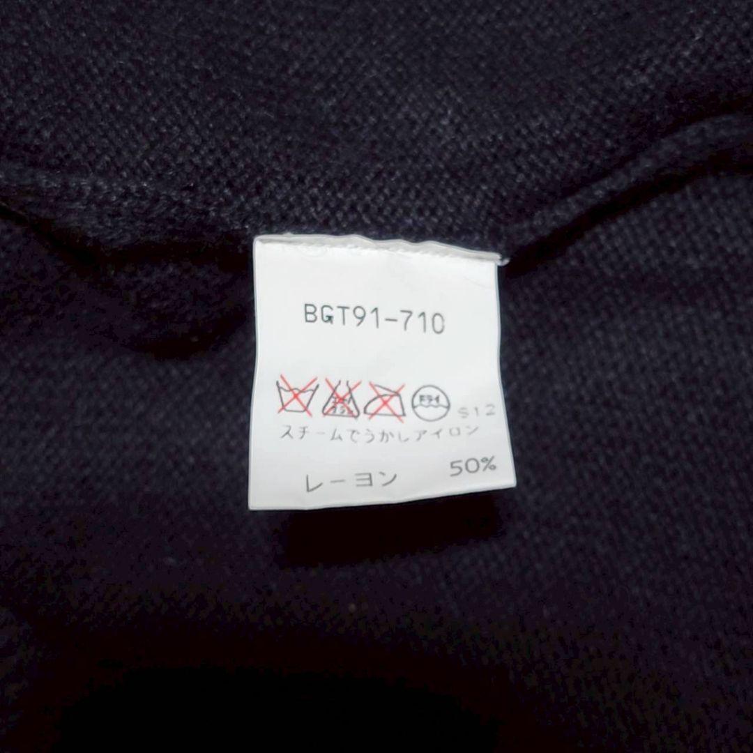 【美品】BURBERRY バーバリー ニット セーター ベア くま アンゴラ混