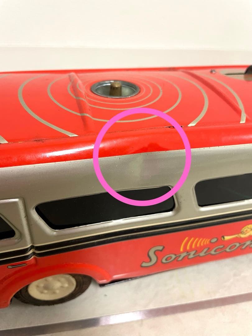 昭*様 超激レア マスダヤ ブリキ ソニコンバス 赤 ブリキ製　昭和レトロ　増田