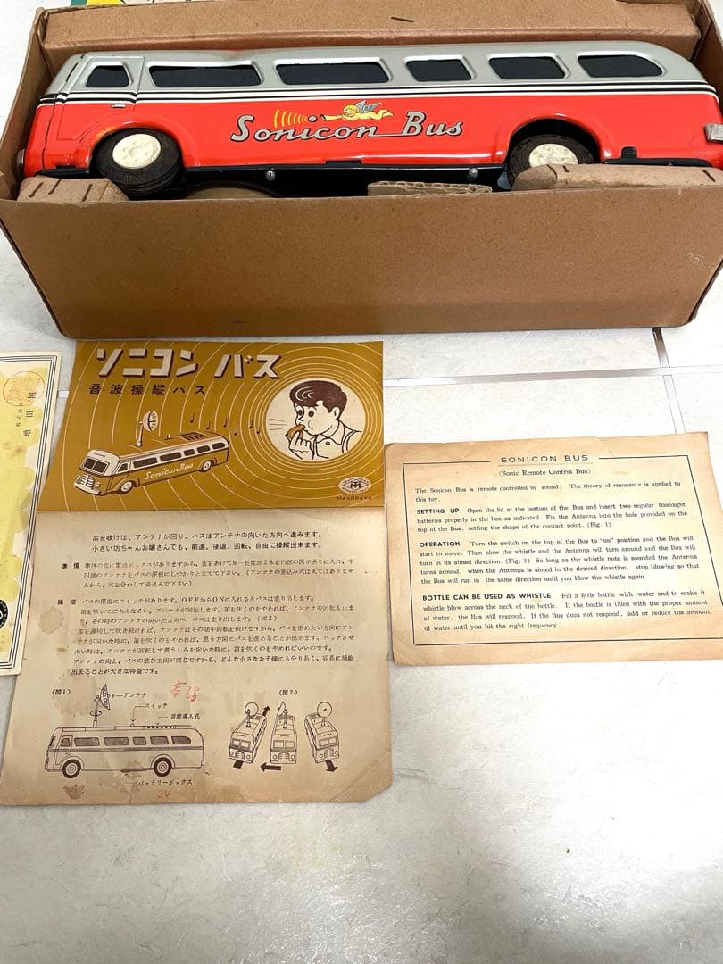 昭*様 超激レア マスダヤ ブリキ ソニコンバス 赤 ブリキ製　昭和レトロ　増田