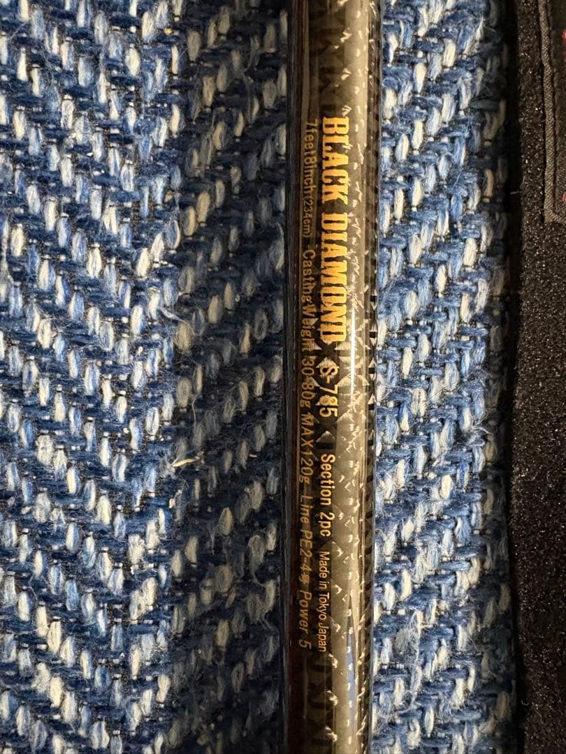 ブラックダイヤモンド　Water Land S785 ウォーターランド　ロッド