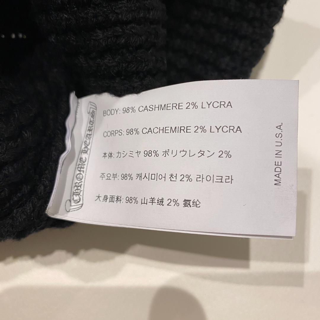 新品未使用 CHROME HEARTS クロムハーツ ビーニー ブラック