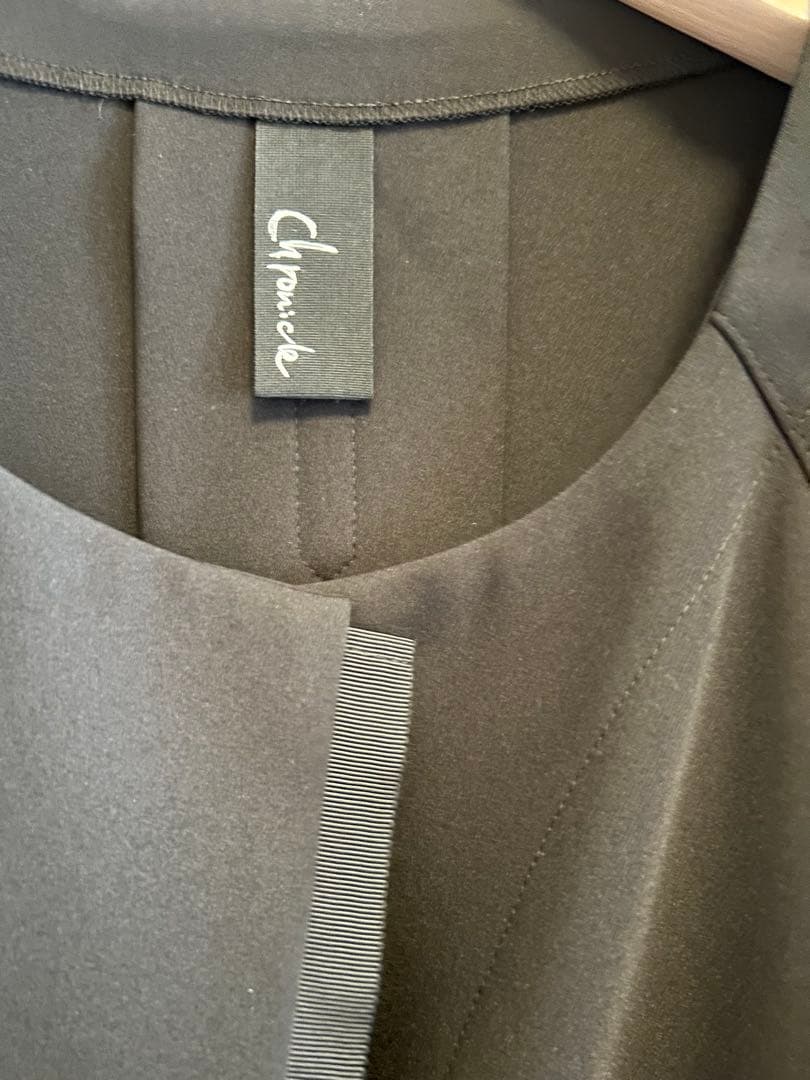 BASCOジャケットスカート