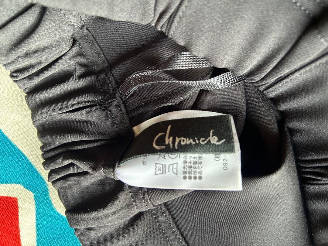 BASCOジャケットスカート