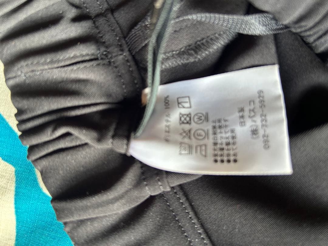 BASCOジャケットスカート