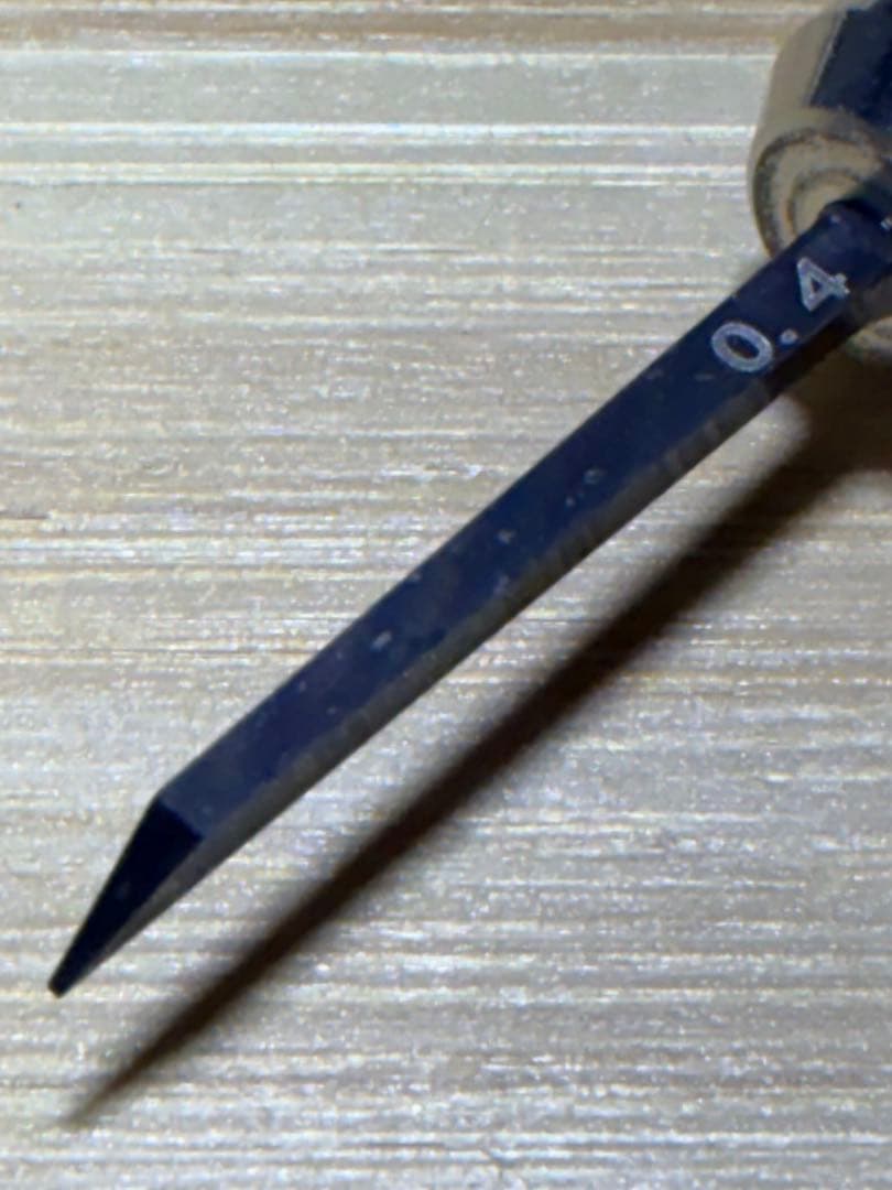 RAYWOOD DUROグリップ付きタガネ＆ツールスタンド