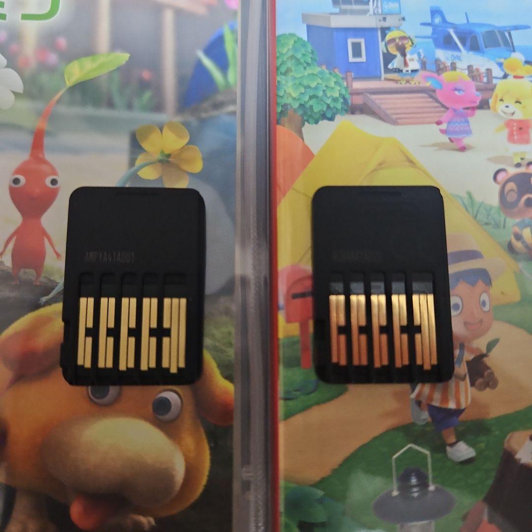 ピクミン4 & あつまれどうぶつの森 セット